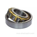 Cheap price customized OEM roller bearing NUP204 EM